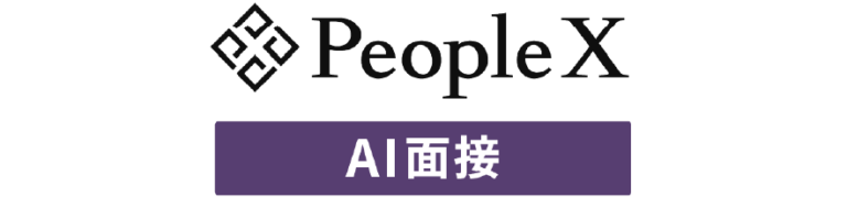 PeopleX