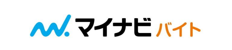 マイナビバイト
