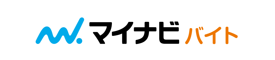 マイナビバイト