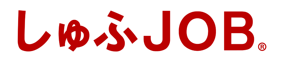 しゅふJOB