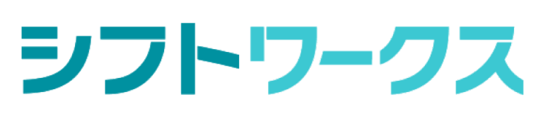 シフトワークス