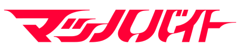 マッハバイト