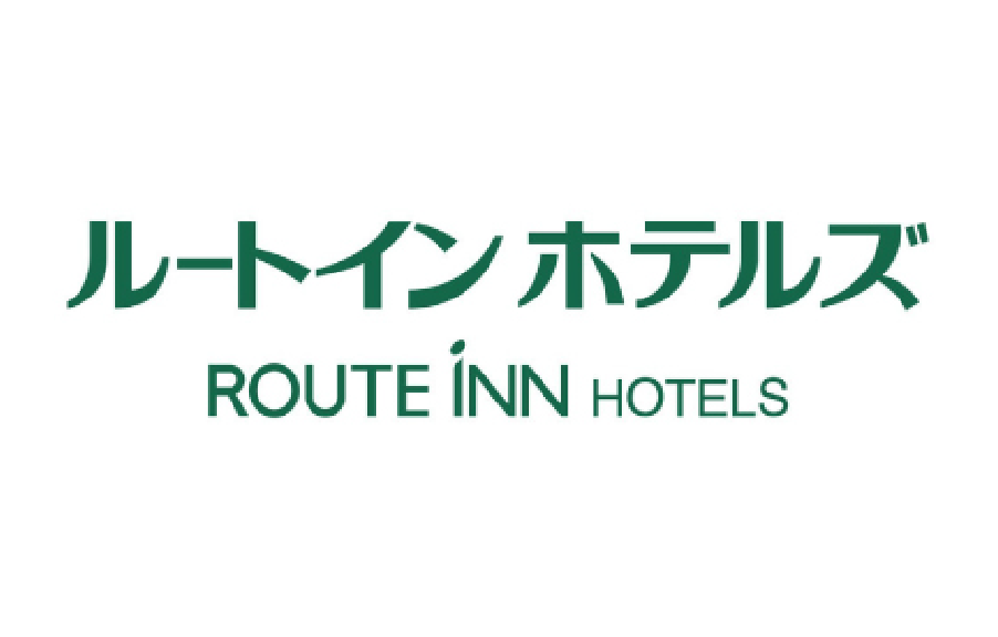 ルートインホテルズ